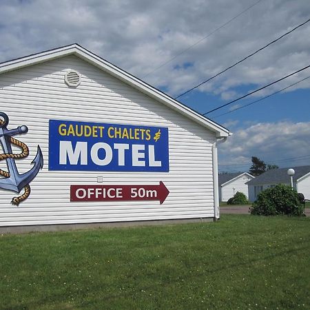 Gaudet Motel シェディアック エクステリア 写真