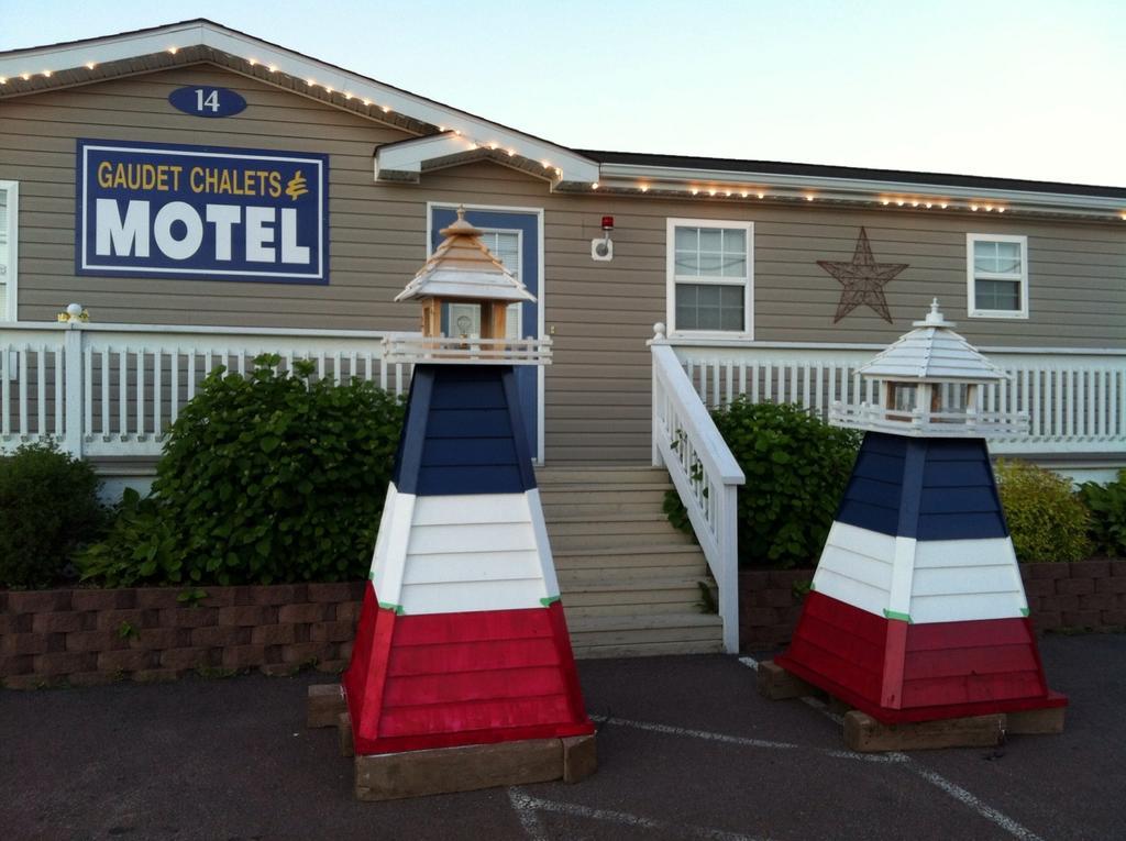 Gaudet Motel シェディアック エクステリア 写真