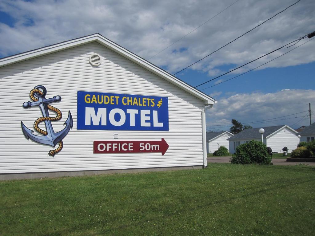 Gaudet Motel シェディアック エクステリア 写真